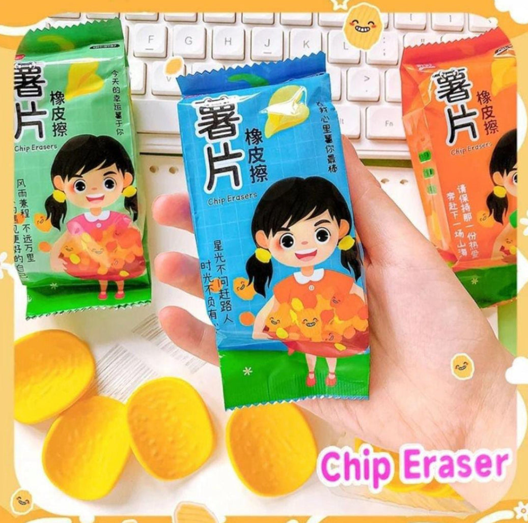 Chips eraser